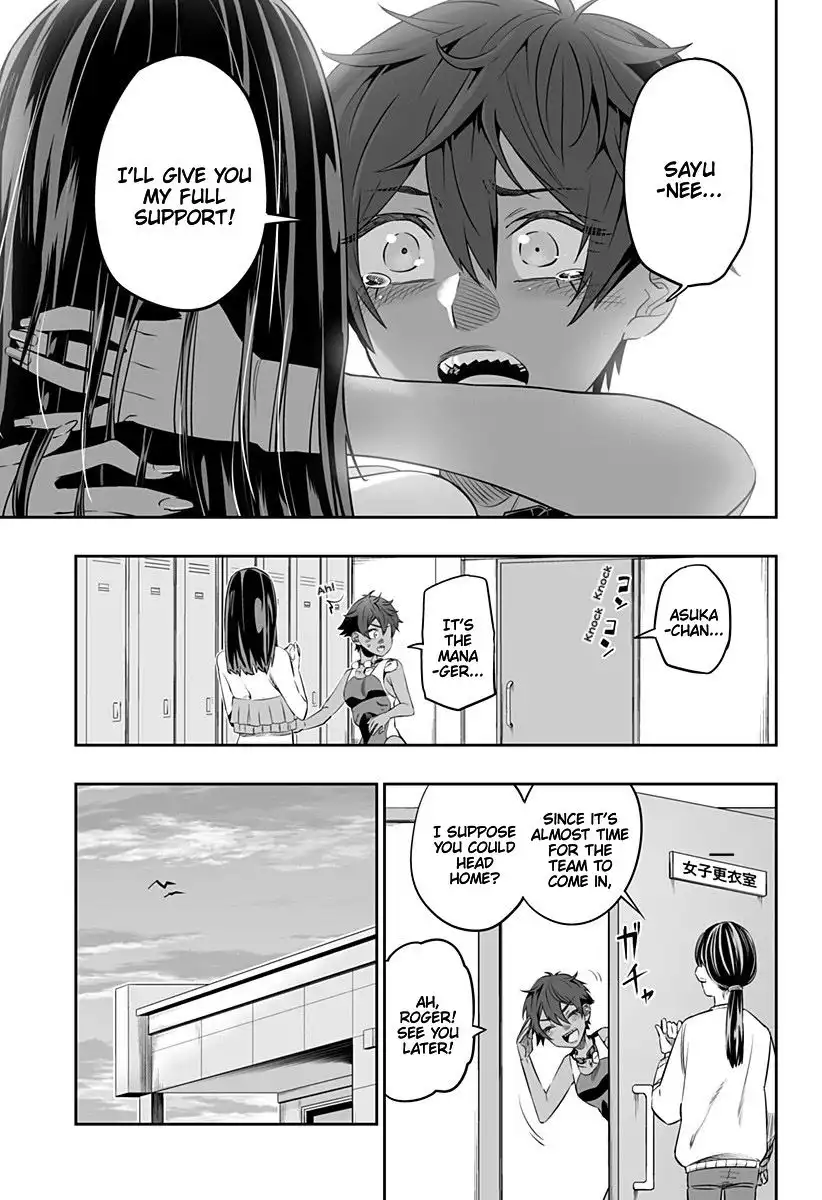 Dosanko Gyaru Is Mega Cute Chapter 35 9